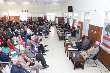 सानेपामा कांग्रेस केन्द्रीय समिति बैठक